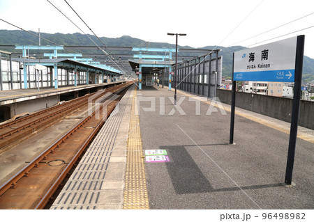 JR海南駅　紀勢本線　和歌山県 96498982