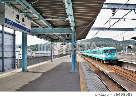 JR海南駅　紀勢本線　和歌山県 96498983