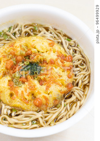 おいしいカップの天そば 96499929