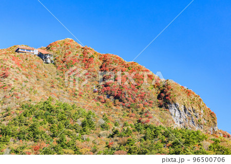 秋の雲仙岳　長崎県雲仙市 96500706