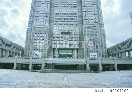 東京都新宿区の東京都庁(第一本庁舎・第二本庁舎・議会)を外観から見る風景 東京都新宿区の東京都庁(第一本庁舎・第二本庁舎・議会)を外観から見る風景 96501365