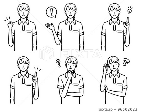 女性ヘルパー ポーズセット(アイコン付き) 線画 女性ヘルパー ポーズセット(アイコン付き) 線画 96502023