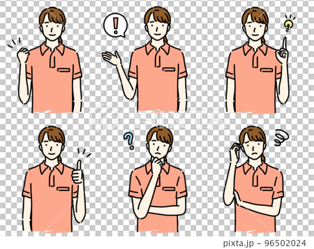 女幫手姿勢套裝(帶圖標)顏色 女幫手姿勢套裝(帶圖標)顏色 96502024