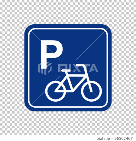 Illustration of bicycle parking sign 96502467