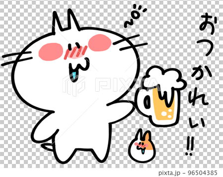 Illustration material of a cat and a hamster drinking beer for good work Illustration material of a cat and a hamster drinking beer for good work 96504385