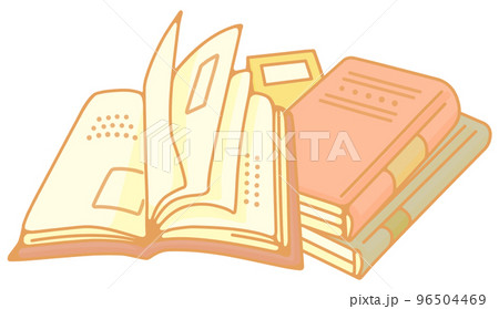 色々な本を読んで学習するのイラスト素材 [96504469] - PIXTA