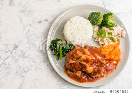 トマトソースハンバーグ 96504635