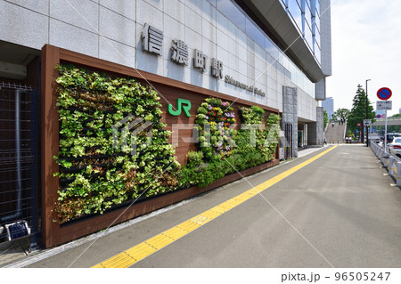 東京都新宿区信濃町駅と駅周辺の風景 東京都新宿区信濃町駅と駅周辺の風景 96505247