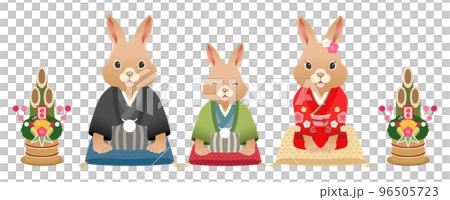 2023 Year of the Rabbit Rabbit parent and child greeting in Japanese clothing [zabuton] 96505723