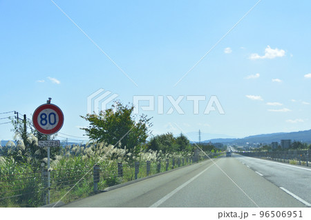 新潟県内の関越自動車道の車窓風景 新潟県内の関越自動車道の車窓風景 96506951