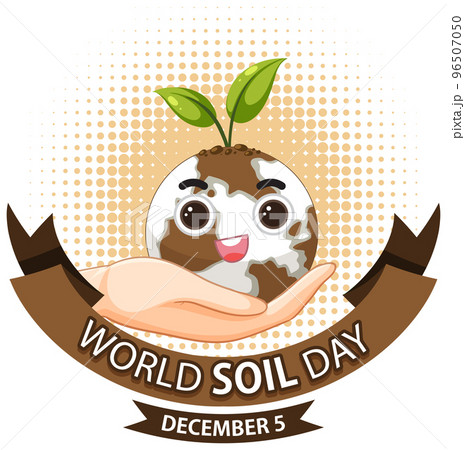World soil day text for banner or poster design 96507050