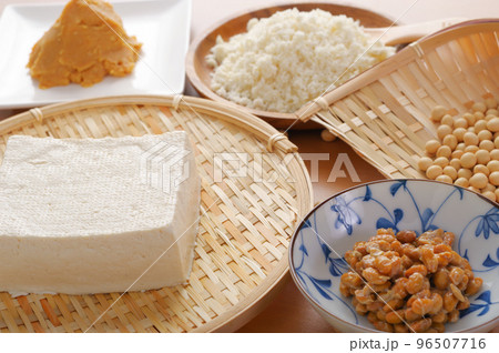 たくさんの大豆製品 たくさんの大豆製品 96507716