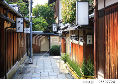 石堀小路(京都) 石堀小路(京都) 96507728