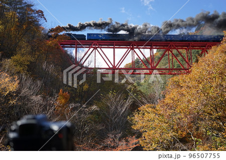 JR釜石線（銀河ドリームライン釜石線）仙人峠 96507755