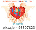 International thank you day icon 96507823