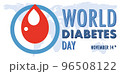 World Diabetes Day Logo Design 96508122