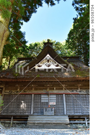精進諏訪神社（精進の大杉） 96508704