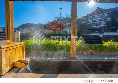 修善寺 足湯 河原湯 修善寺 足湯 河原湯 96510001
