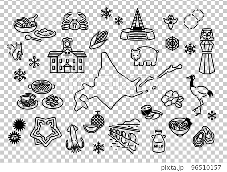 北海道象形文字素材 96510157