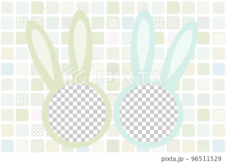 うさぎの顔抜き年賀状フレーム グリーン 2人用のイラスト素材