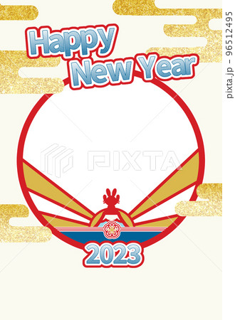 富士山のテッペンで新年挨拶を叫ぶウサギ 96512495