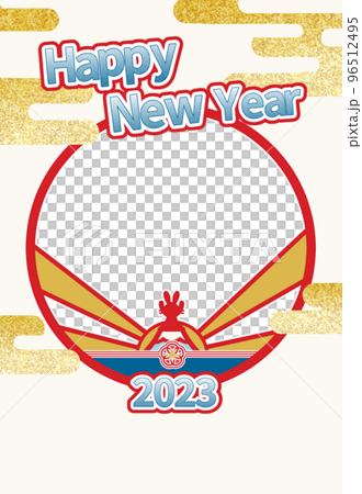 富士山のテッペンで新年挨拶を叫ぶウサギ 96512495