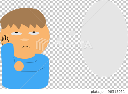 thinking man and speech bubble thinking man and speech bubble 96512951