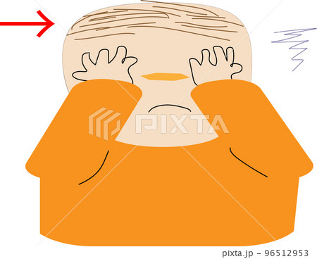 薄毛に悩む人物のイラスト 薄毛に悩む人物のイラスト 96512953