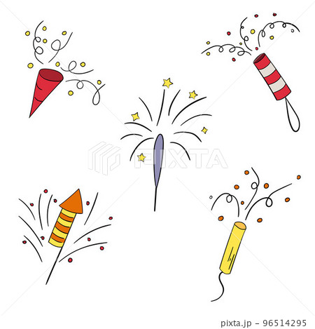 A set of fireworks. vector illustration of a doodle. 96514295