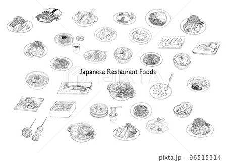 Japanese foods various illustration set Japanese foods various illustration set 96515314