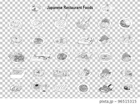 food, foods, vector 96515315