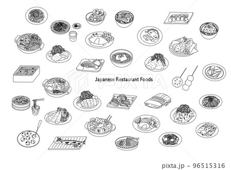 Japanese foods various illustration set 96515316