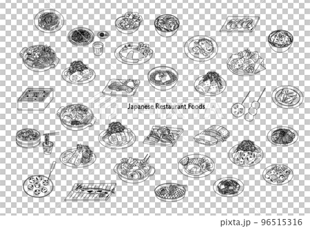 food, foods, vector 96515316