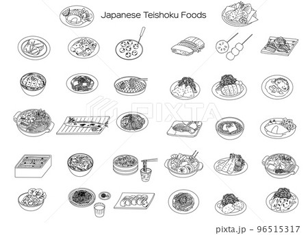 Japanese foods various illustration set 96515317