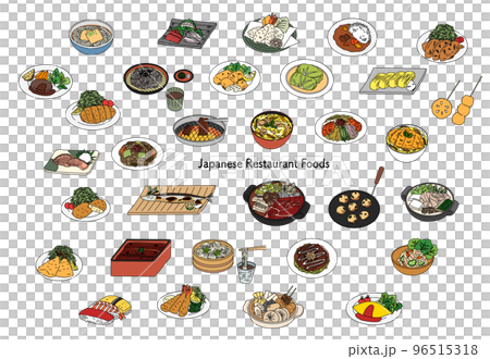 food, foods, vector 96515318