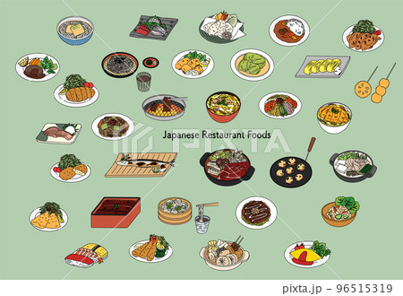 Japanese foods various illustration set 96515319