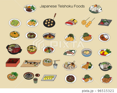 Japanese foods various illustration set 96515321