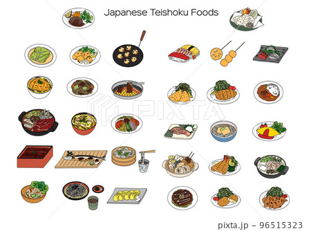 Japanese foods various illustration set 96515323