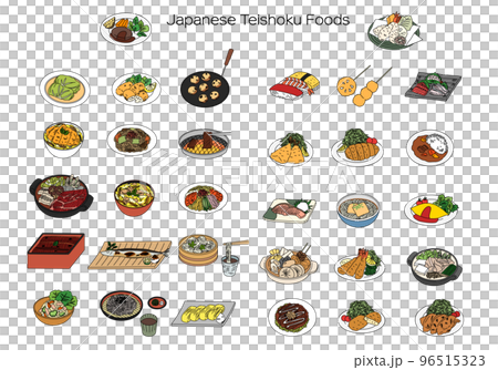 食物 美食 食品 96515323