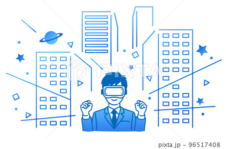 メタバース XR VR イラスト素材 メタバース XR VR イラスト素材 96517408