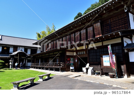 日高市・高麗本郷旧新井家住宅 96517864