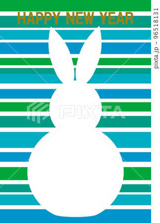 ハッピーニューイヤー　うさぎ　ボーダー 96518131