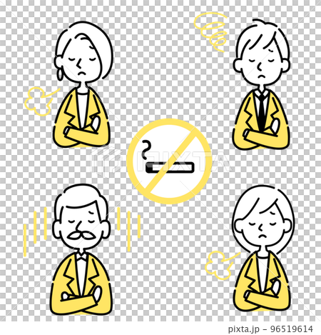 帶有悲傷表情的戒菸商務矢量素材負圖標集 帶有悲傷表情的戒菸商務矢量素材負圖標集 96519614