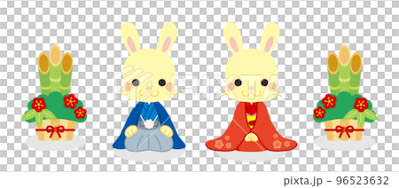 Illustration of a cute rabbit wearing a kimono and greeting the New Year white background set vector New Year's card kadomatsu 96523632