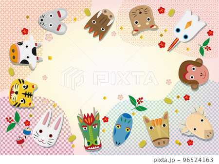 十二支のお面の背景イラスト 十二支のお面の背景イラスト 96524163