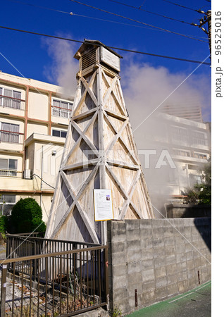 熱川温泉の温泉櫓 熱川温泉の温泉櫓 96525016