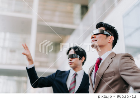 未来の人 96525712