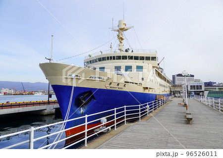 函館市青函連絡船記念館・摩周丸 函館市青函連絡船記念館・摩周丸 96526011