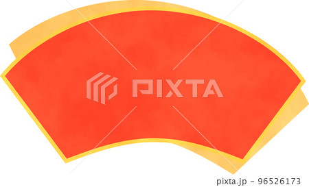 扇形のラベル　赤 96526173
