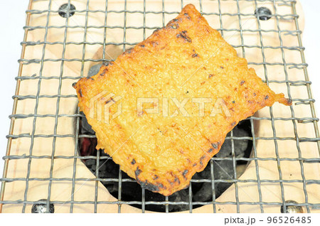 じゃこ天あぶり焼き 96526485